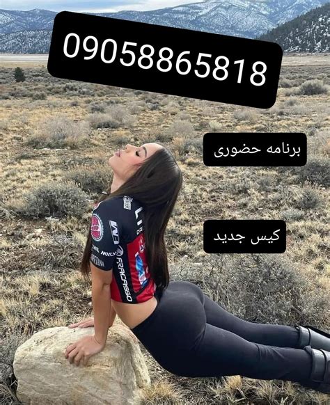 عکس کون پسر ایرانی|سکس ایرانی Iranian Porn Videos: Gay XXX 2024